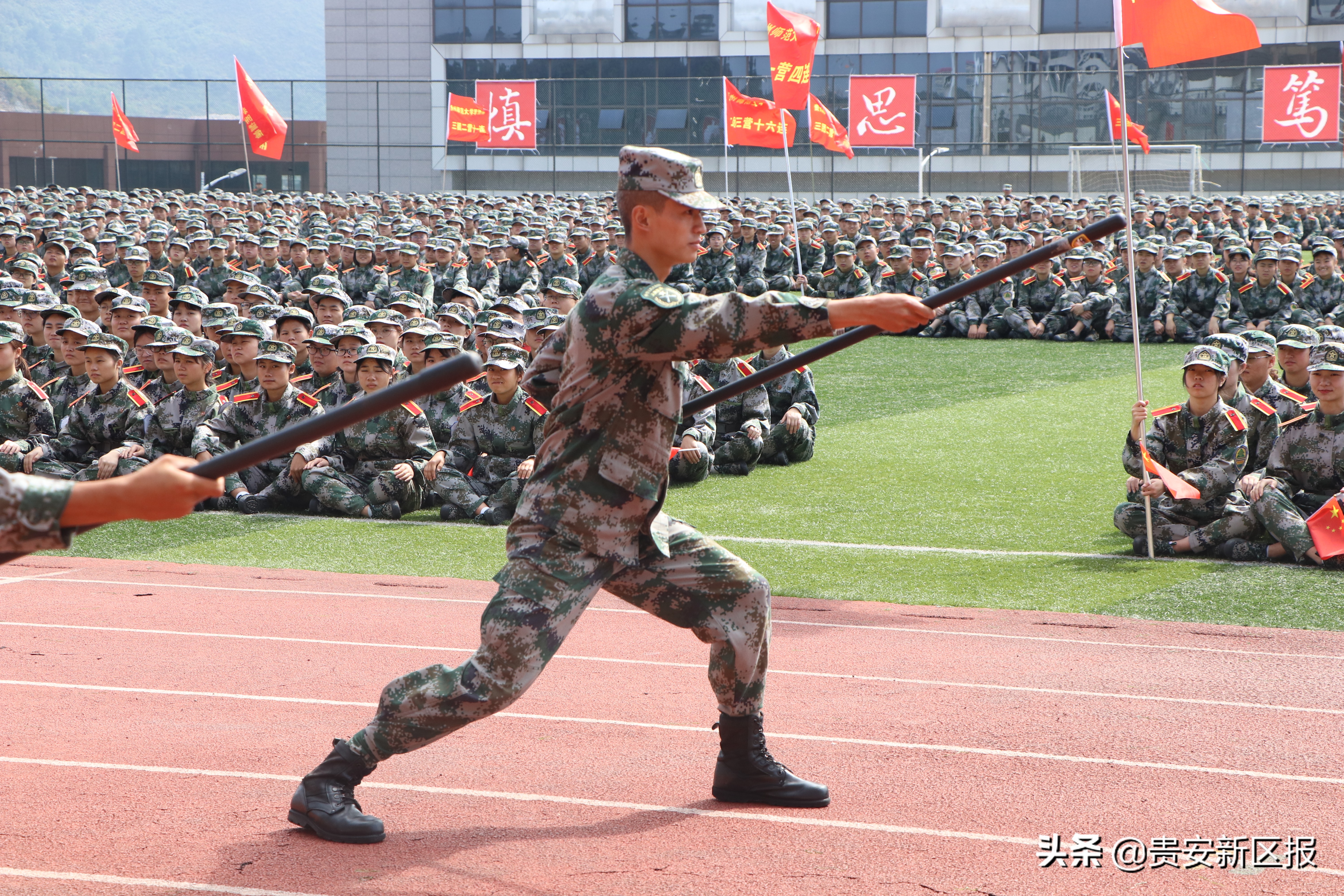 贵州师范大学举行2019级新生开学典礼暨军训动员大会