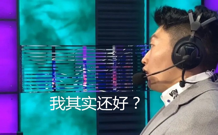 网友评大校经典语录,第一名谁不知道?