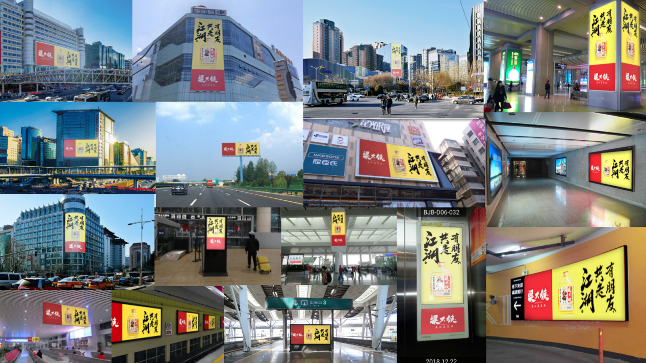 放弃百万年薪，两年估值过5亿，这个80后缔造了一个侠客江湖