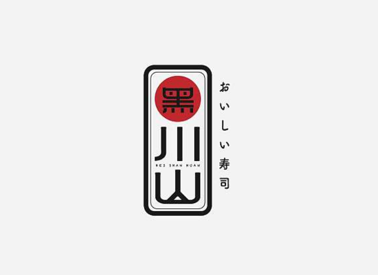 50 款餐饮品牌 LOGO 设计哪个让你过目不忘？