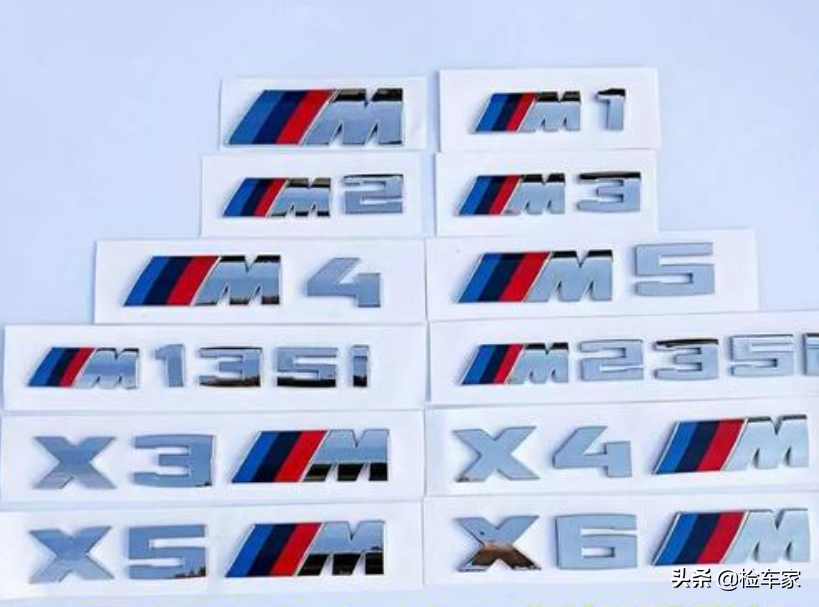 二手性能车最划算？这辆卖31万的宝马M3，一个瑕疵就便宜3万