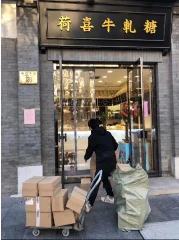 前门走起！42处热门打卡地等你来逛