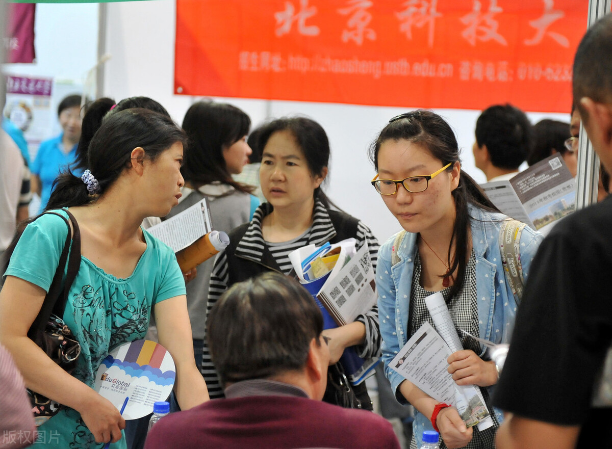 本科二批征集志愿，缺额人数1800+，过本科线就能报考