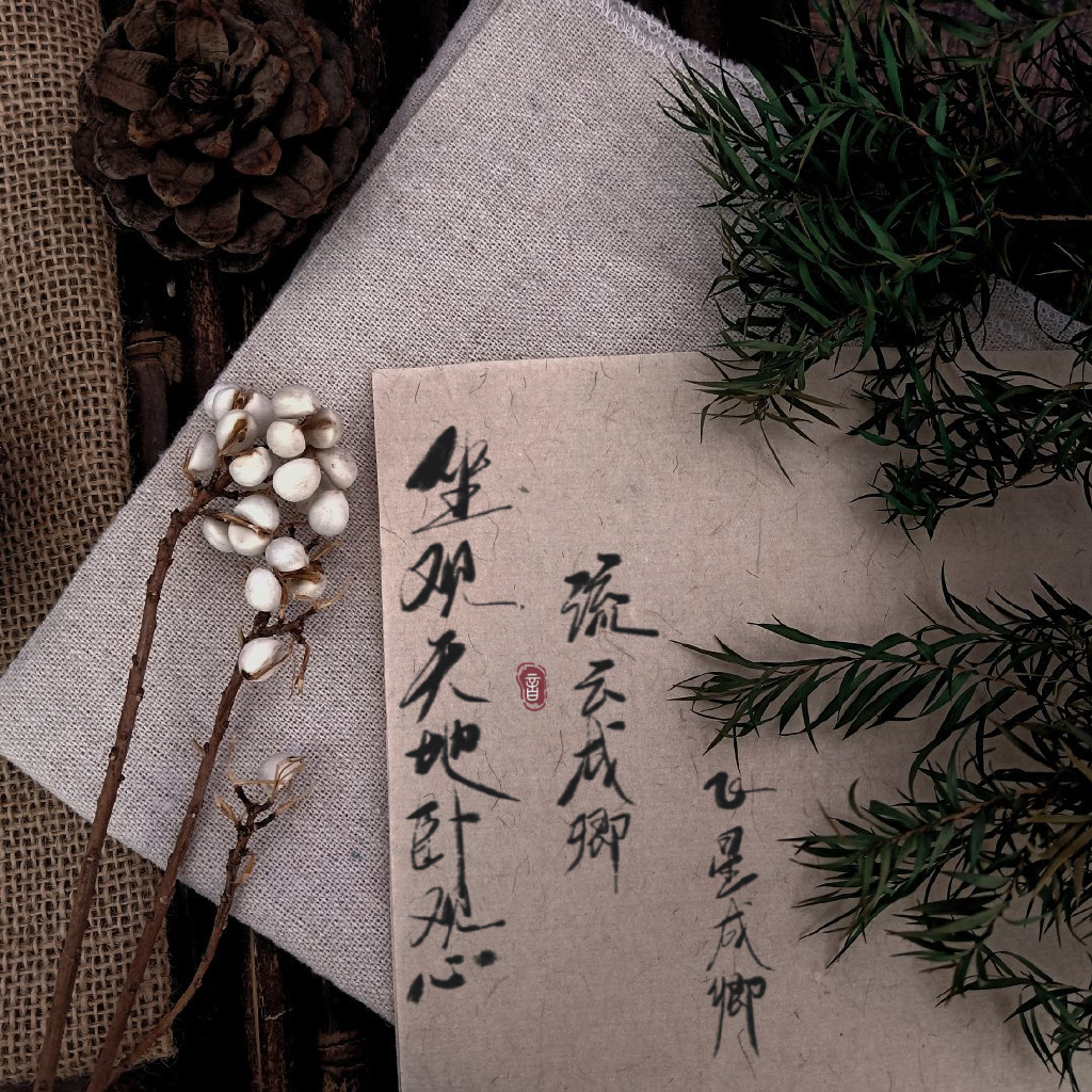 《反派他过分美丽》：每一个反派也都有属于他自己的动人故事