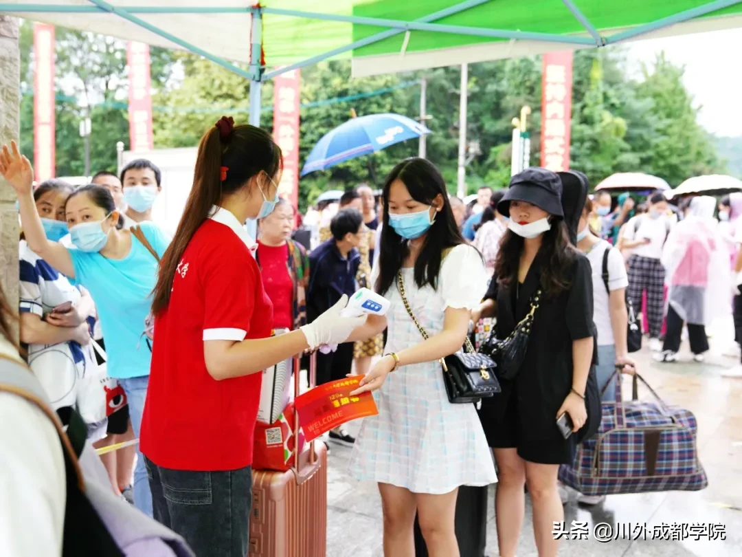 2020级萌新报到！欢迎最年轻的四川外国语大学成都学院人
