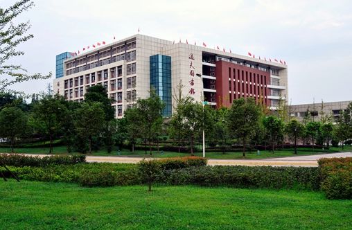 四川高校| 川大、西财、西南医科等大学在重庆录取分数线