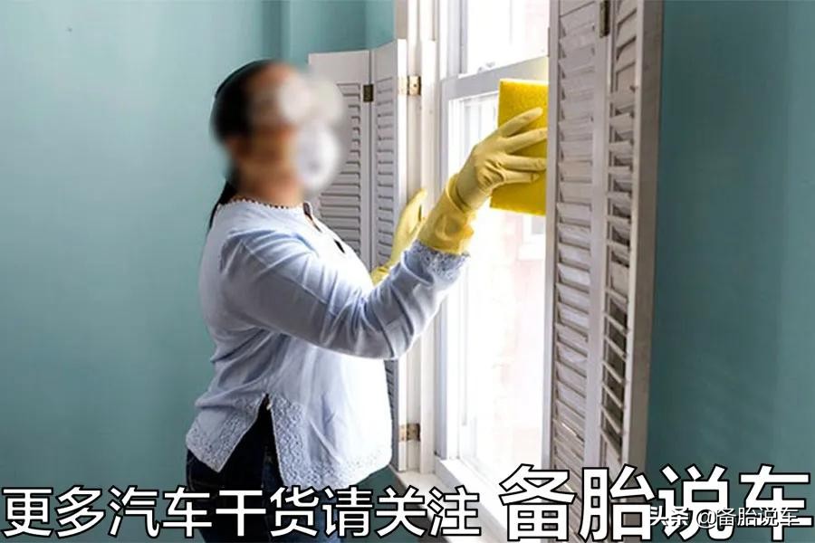 驾照考了1年，1次车都没开过，摸到方向盘就怕撞怎么办？