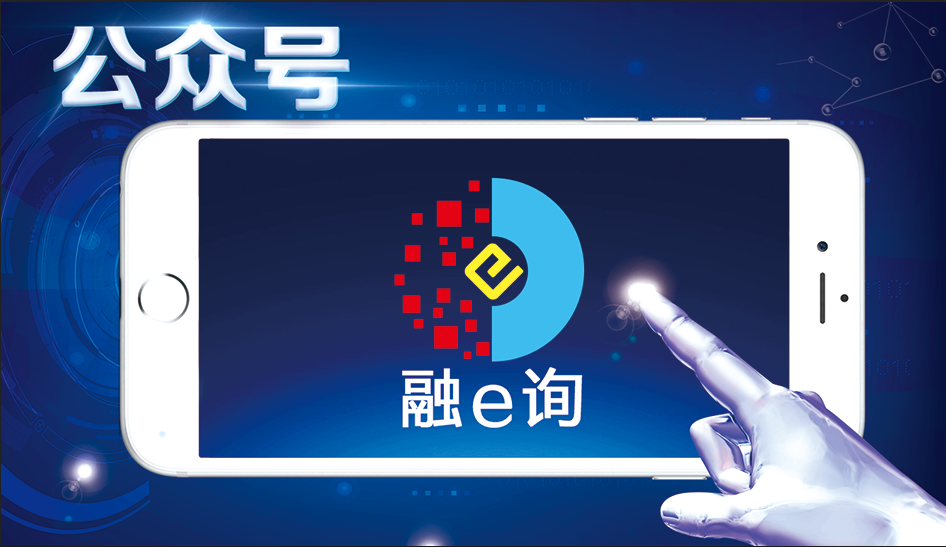 装修贷款的申请条件及注意事项