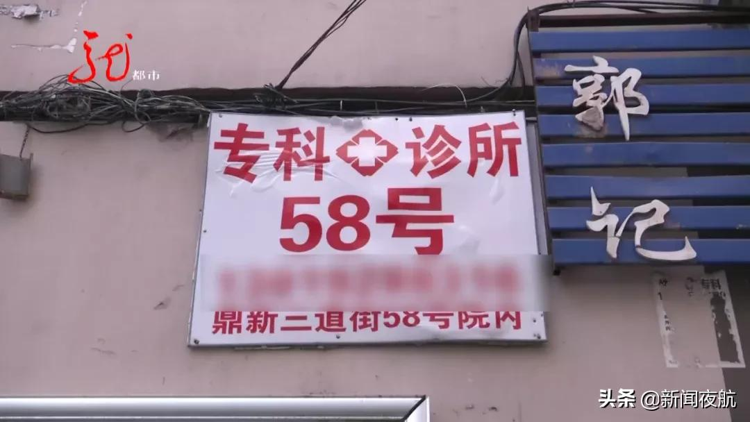 贴小广告,贴小广告犯法吗怎样惩罚
