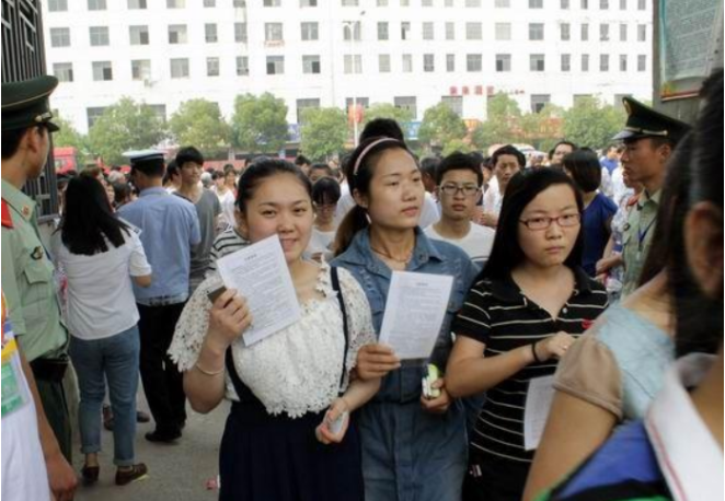 北京大学电话（别急）
