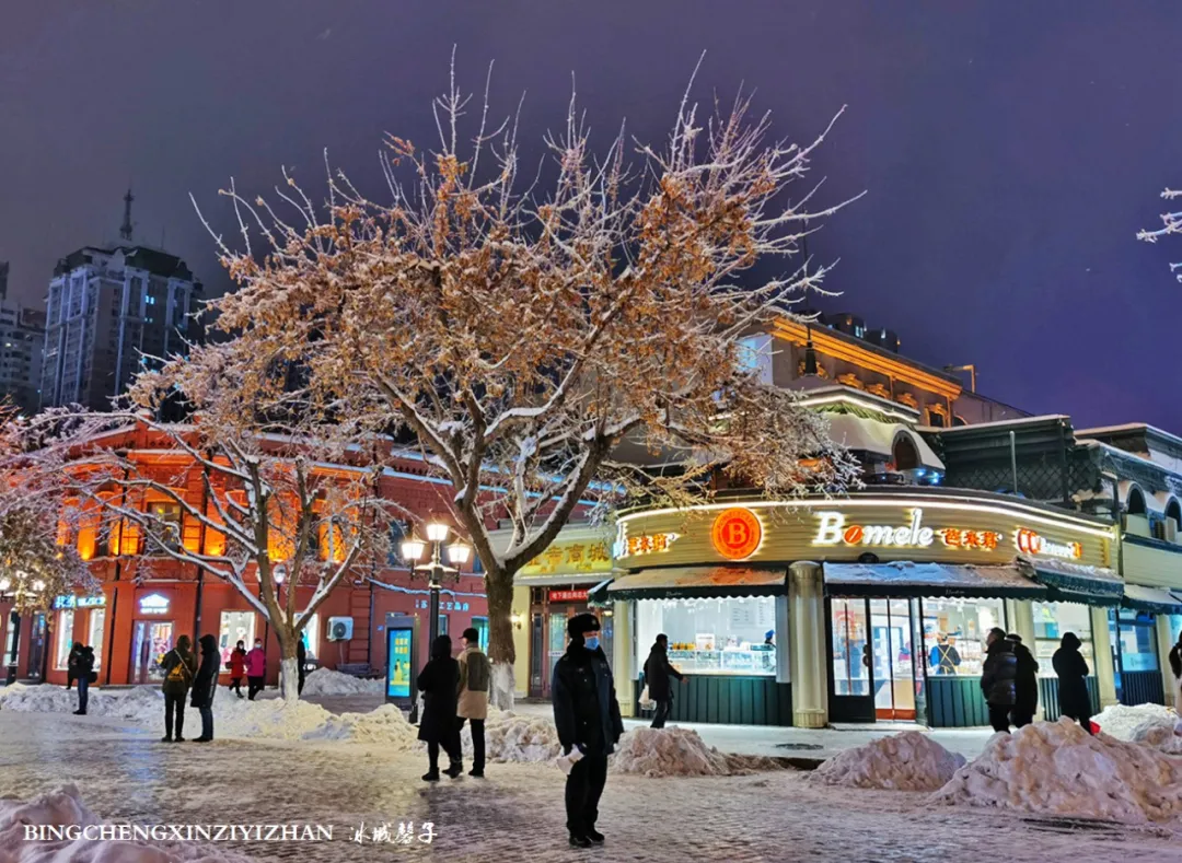 暴雪过后的哈尔滨中央大街，比欧洲的街道还美