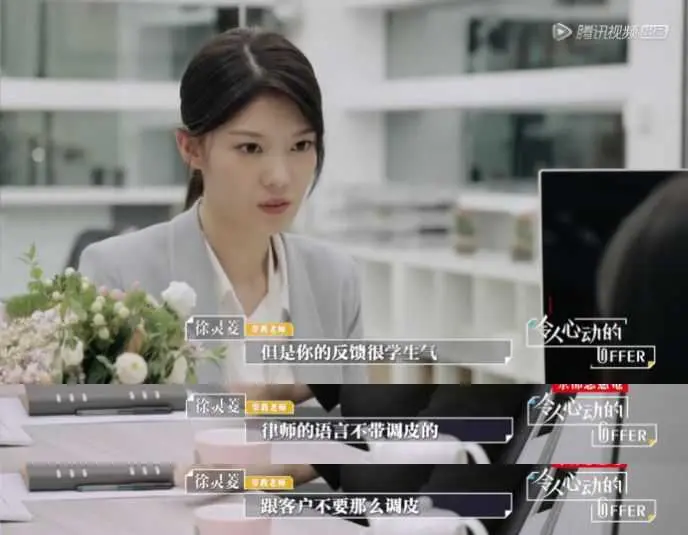 小红书学习博主，每天晒读书日常，只考上职高：伪自律有多致命？