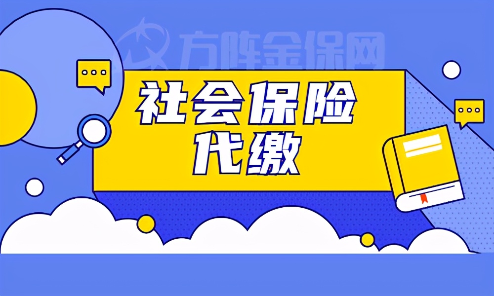 2021年成都购房资格及限购摇号规则讲解
