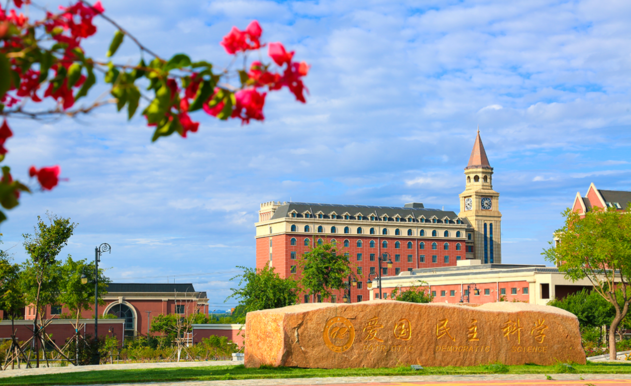 爆冷！辽宁这所大学太悲催了，300多分上本科，仍缺额1081人