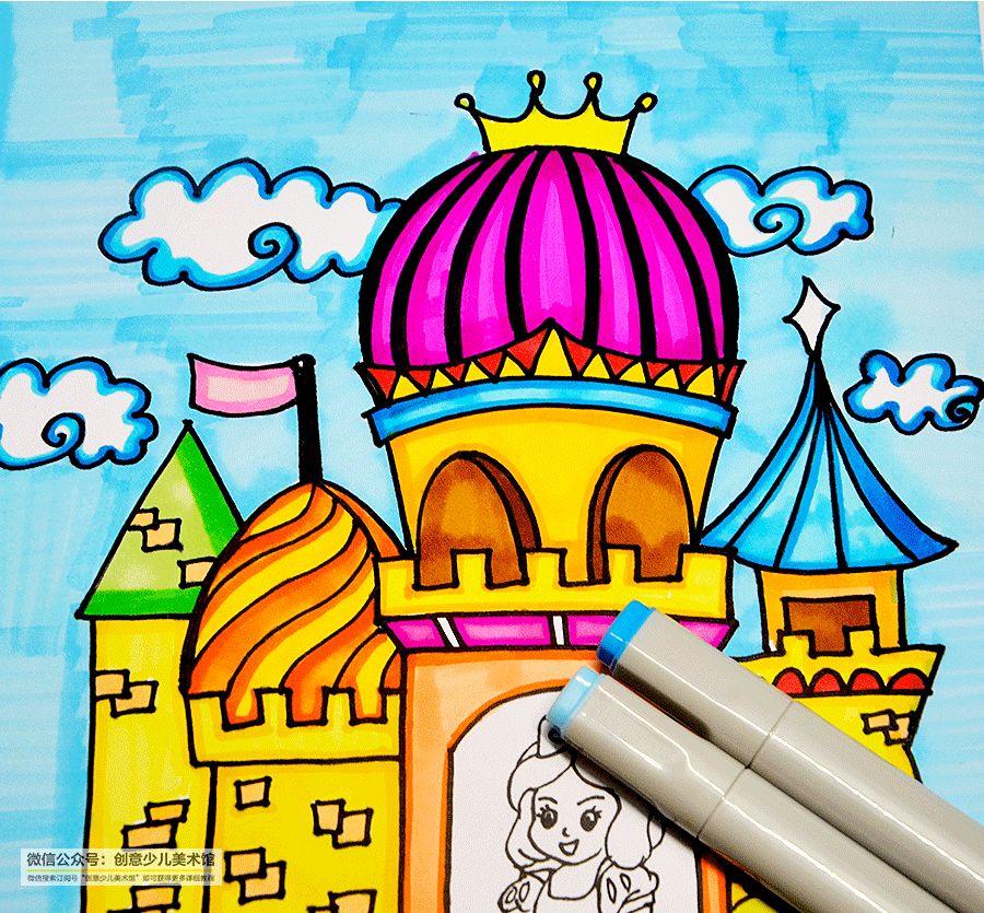 儿童画白雪公主(儿童画教程|创意画住在城堡里的小公主)