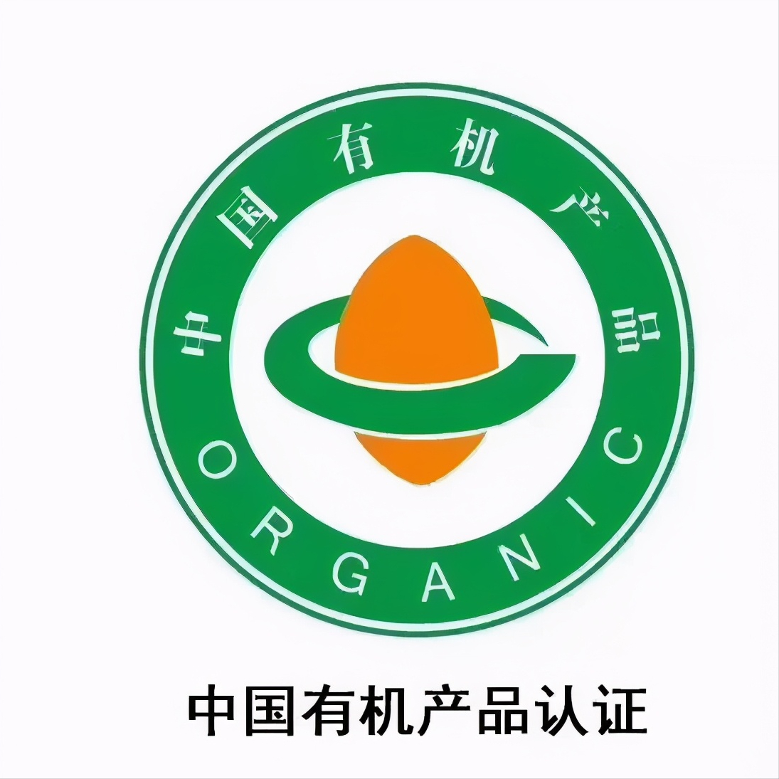 读懂各种酒类标志的意义