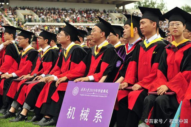 大学生毕业可以领到什么补贴？求职补贴、自主创业补贴等