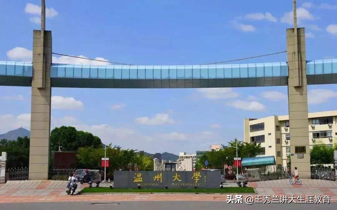 这15所二本工科院校实力还不错，分数不高的理科生可参考！