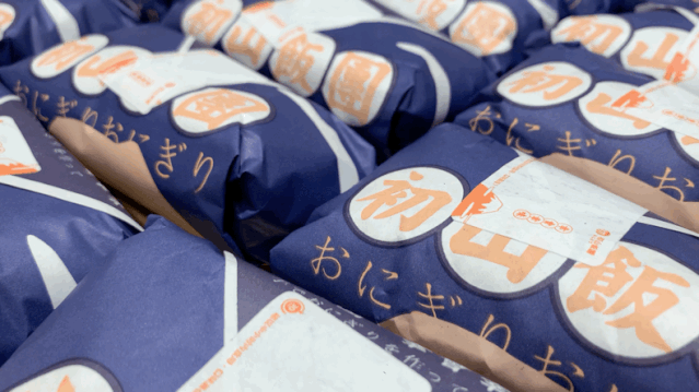 一口气吃光17款招牌！陕西开一家火一家的饭团到底有多牛？