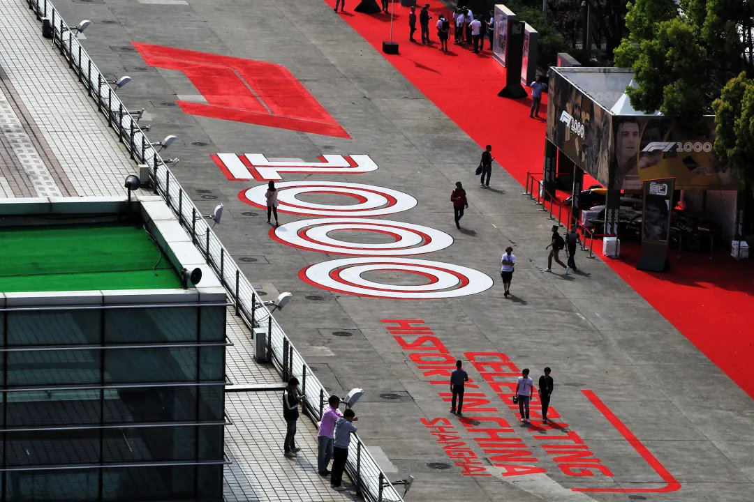 官方：2021赛季F1中国站将延期举行