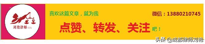 按揭贷款购买商品房逾期还贷有何后果？