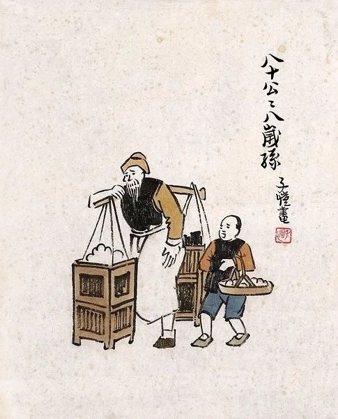 从0岁到100岁：古人对年龄的称谓，原来这么美