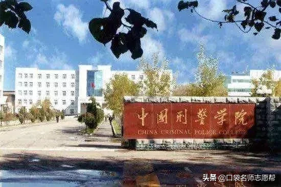 公务员对口大学，这六所大学毕业比“双一流”更容易考上