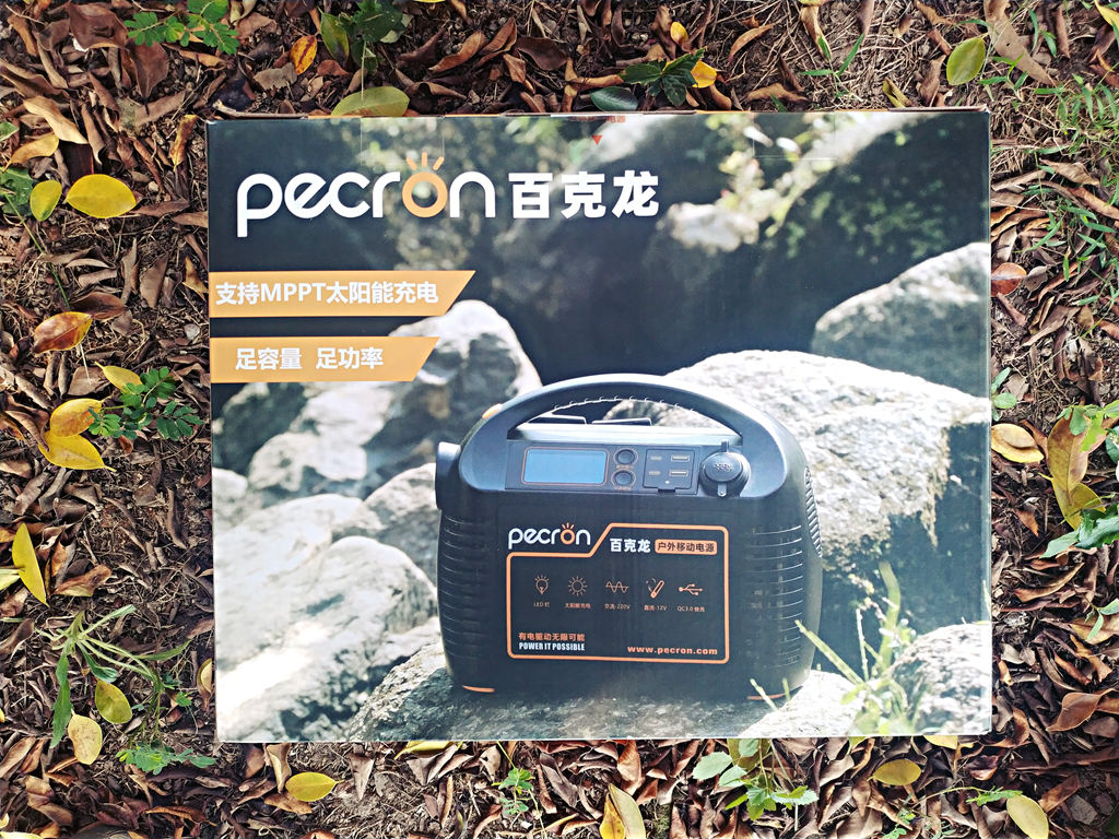自駕露營(yíng)的電源選哪個(gè)？百克龍P600
