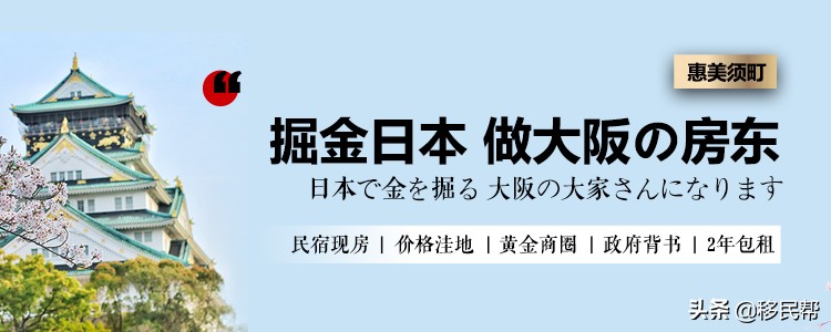 教育部严厉打击“高考移民”! 他们却另辟蹊径
