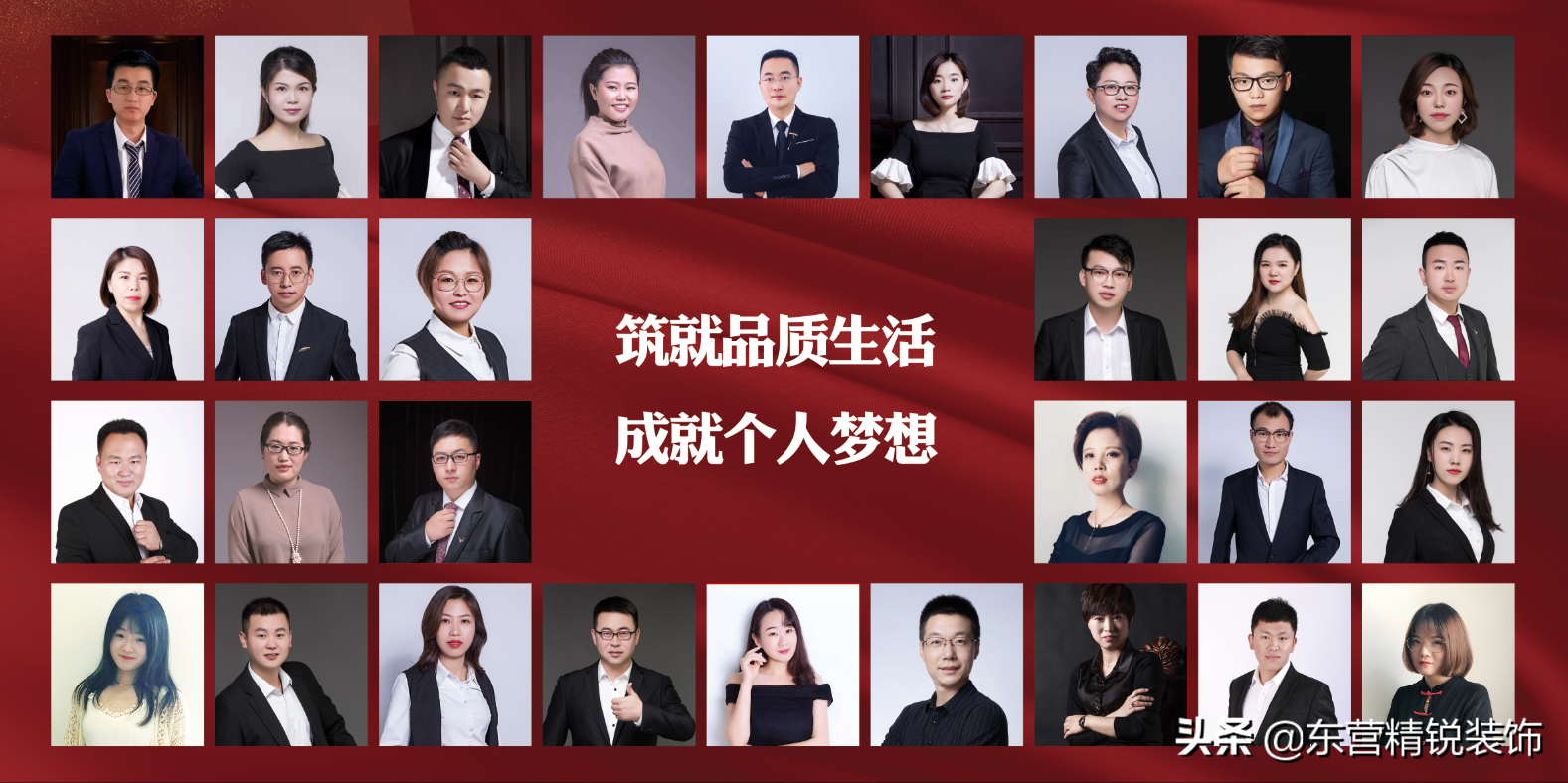 28款室内木质隔断屏风装修效果图，这样搭配才养眼