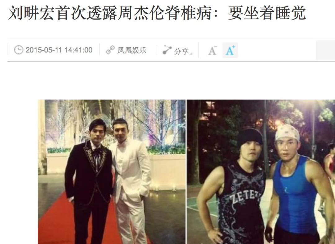 “被顽疾缠身”的7位明星，明明一个比一个有钱，却依旧饱受折磨