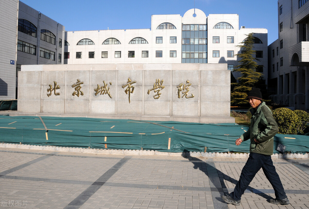 请收藏！北京地区承认的美术统考大学，招生专业及范围全在这里