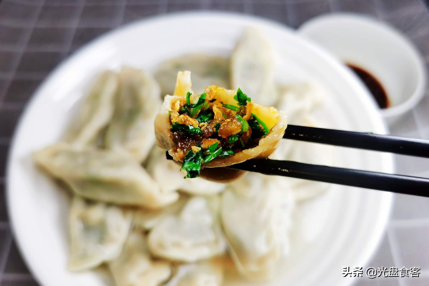 明日立冬，香菜馅饺子，馅香味美，多给家人吃，过冬身体棒