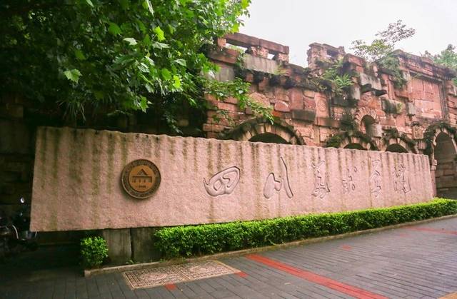 重庆主城九龙坡区的高校信息来啦