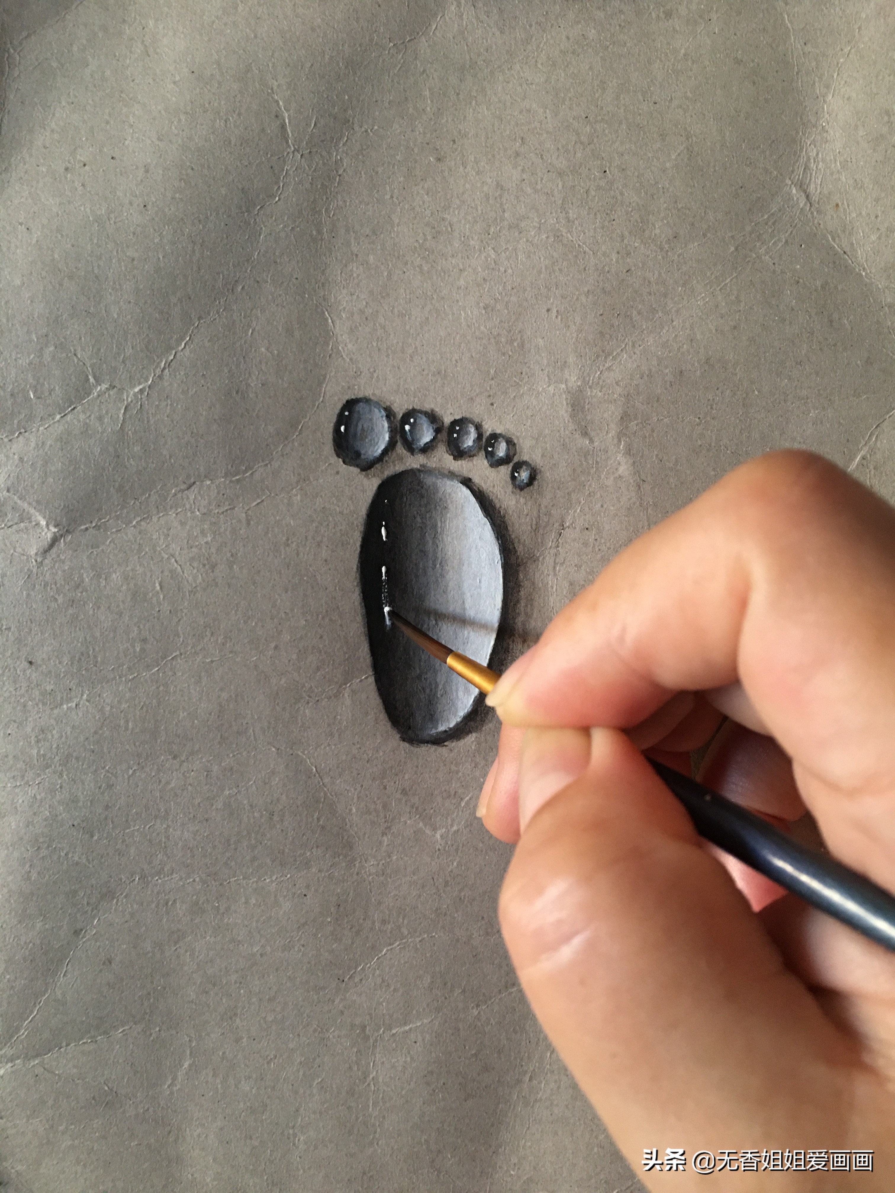 手绘一个可爱的小胖脚丫子可爱的小手小脚绘画