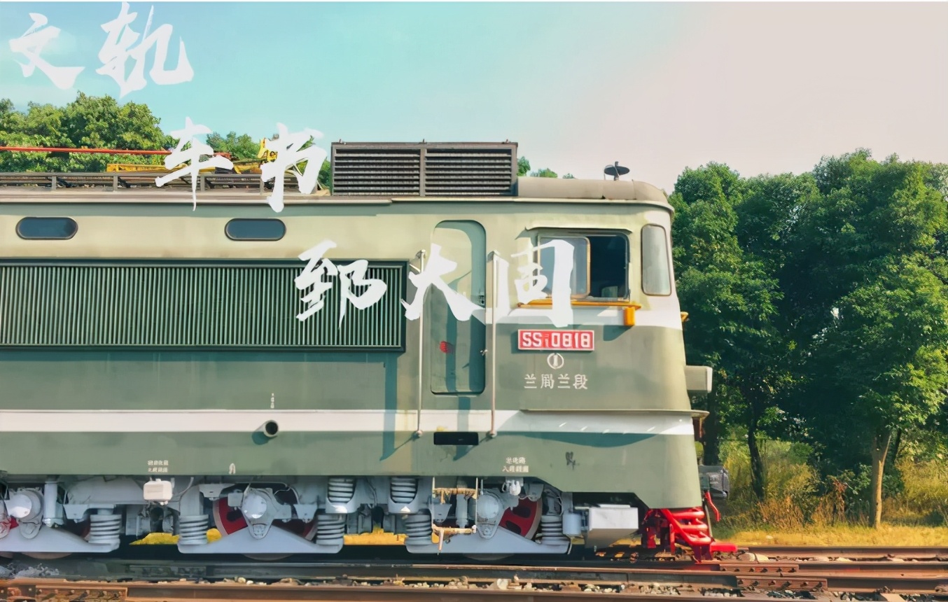 走出62位院士，创造无数“世界第一”，揭秘四川这所顶尖高校“硬核力量”！