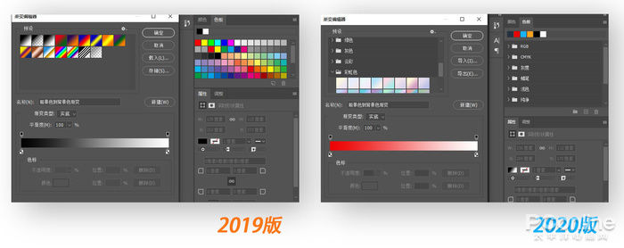 2020PS软件安装，方便快捷，Photoshop2020完美安装！附安装包