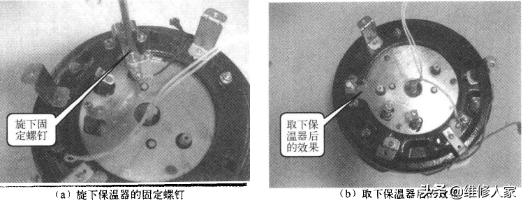 电饭煲的拆卸技巧