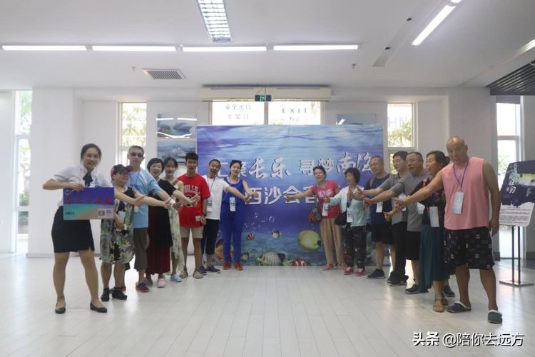 西沙~南海中的一片莲