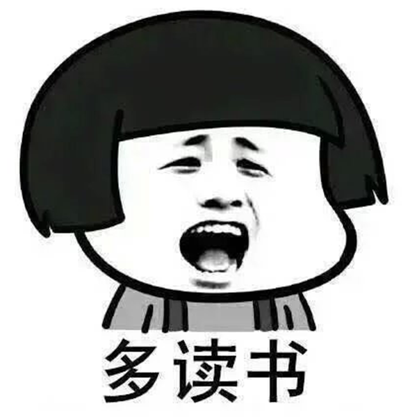 什么是好的大学和专业教育类文章？概念准确，通俗易懂，要有新意