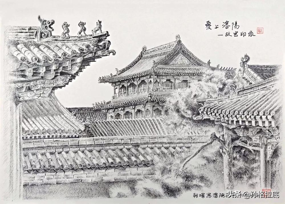 黑白故宫,极度舒适的建筑线条美学
