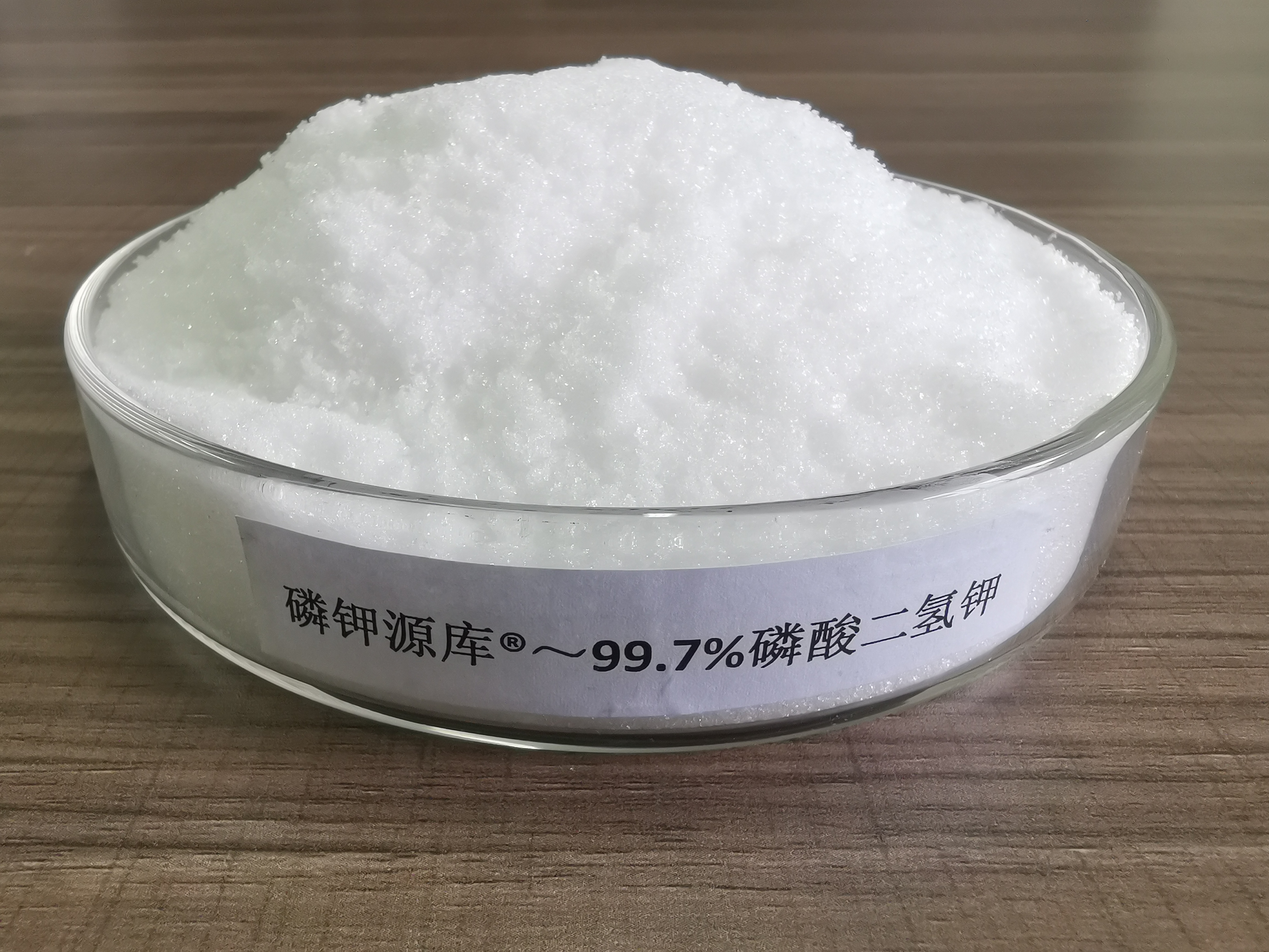 农户朋友请注意,行家里手都是这样使用磷酸二氢钾的,你用对了吗