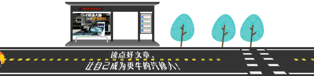 奥迪A1电瓶位置及蓄电池没电解决方法详解