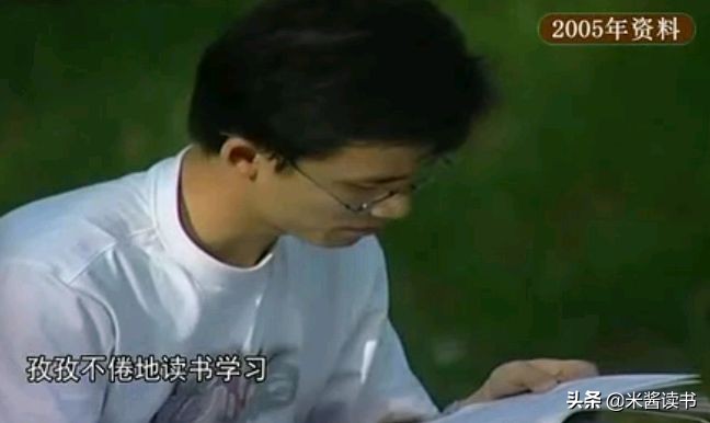 17年了，高考900分摘状元，考上北大的广东男孩，如今怎样