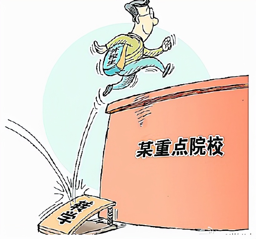 武汉的转学流程和转学条件一直困扰你？看了这篇文轻松了解转学