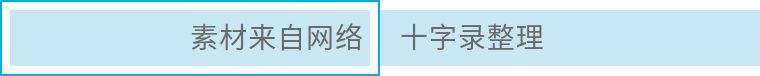 5本娱乐圈文：本本精彩，决不允许错过，书荒的福音来了，快接好