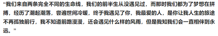 章子怡个人资料简介(不嫁豪门嫁才子，与汪峰把生活过成了