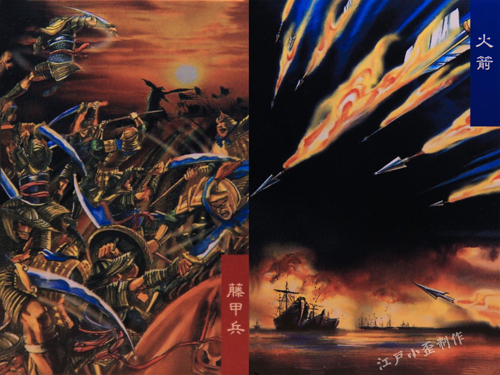 小浣熊水浒卡的狂欢后，你还是否记得那些三国卡（高清原图）