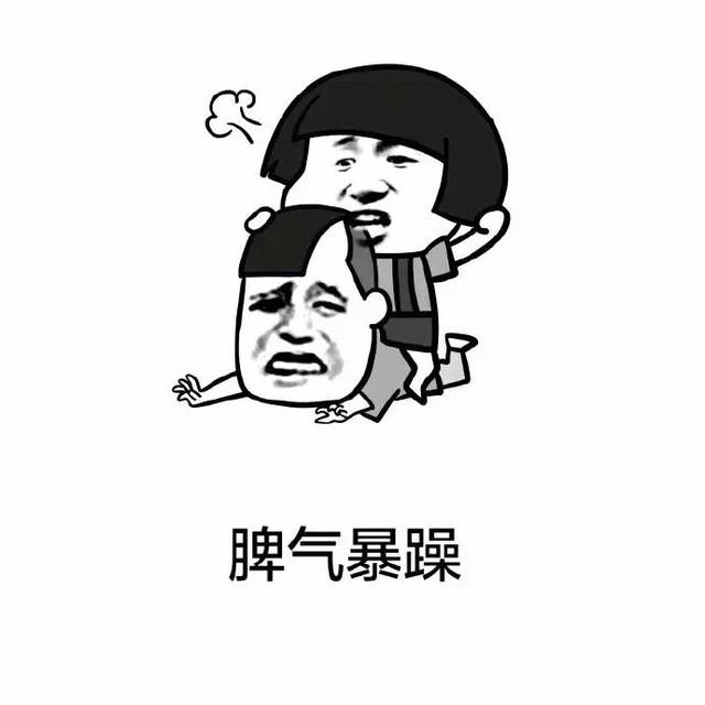 星座决定了：你最看不上的，就是自己的恋人