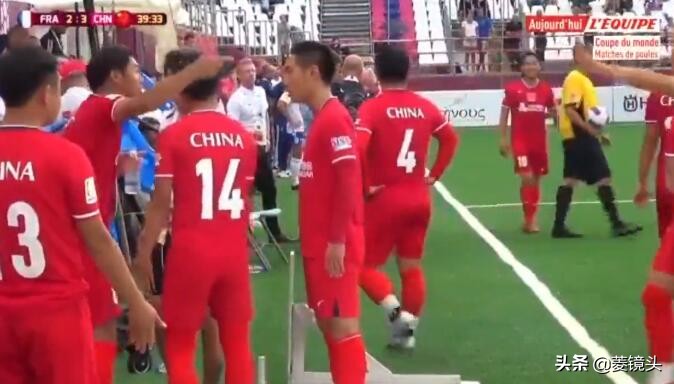 六人制世界杯罢赛 视频（6人制世界杯：中国3-2领先法国时罢赛，被判告负 疑似不满裁判）-趣拿体育